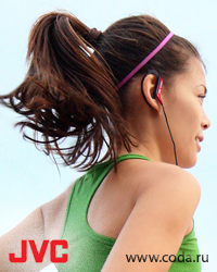 Спортивные наушники JVC